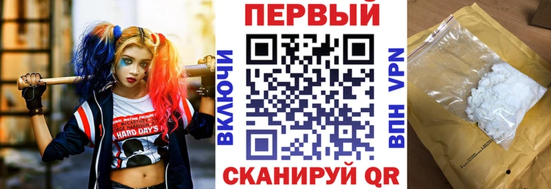 ОМГ ОМГ ONION  Карасук  Амфетамин Розовый 
