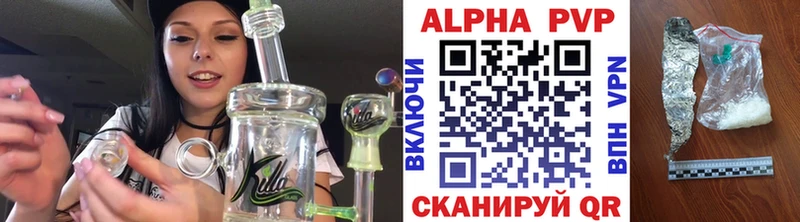 A PVP СК КРИС Карасук