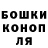 КОКАИН 97% Ona Kalniute