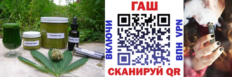 купить  цена  Карасук  Canna-Cookies конопля 