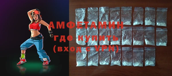 мет Приозерск