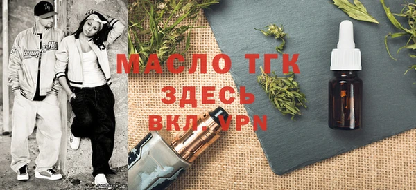гашишное масло Алзамай
