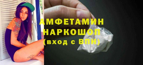 крисы Алексеевка