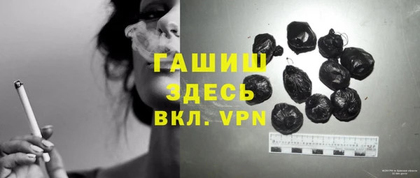 мет Приозерск