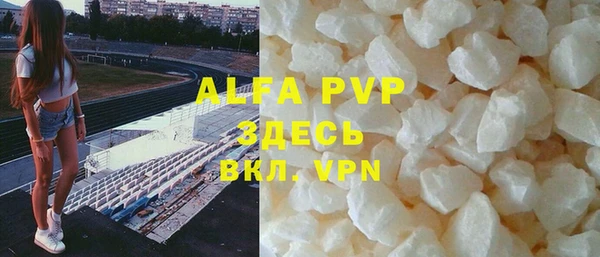 крисы Алексеевка