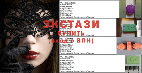 крисы Алексеевка