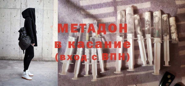 гашишное масло Алзамай