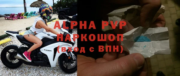 мет Приозерск