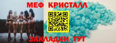 дмт Тверь