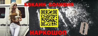 наркотики Тара