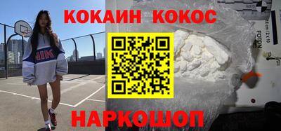 наркотики Тара