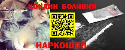 наркотики Тара