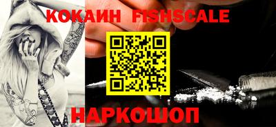наркотики Тара