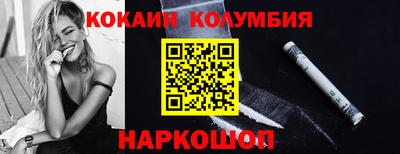 дмт Тверь
