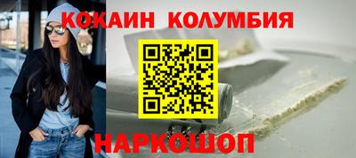 дмт Тверь
