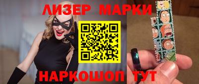 наркотики Тара