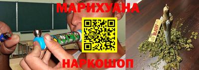 наркотики Тара