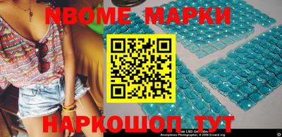 наркотики Тара