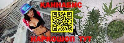 спайс Татарск