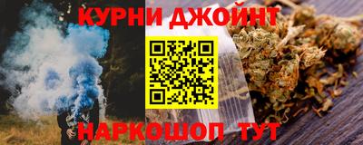 дмт Тверь