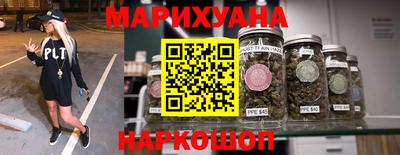 наркотики Тара