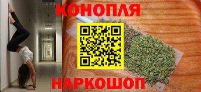 спайс Татарск