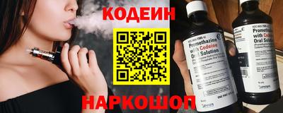 наркотики Тара