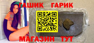 дмт Тверь