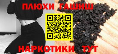дмт Тверь