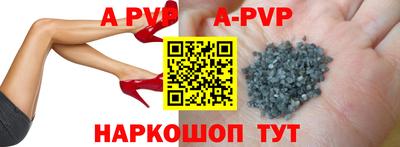 наркотики Тара