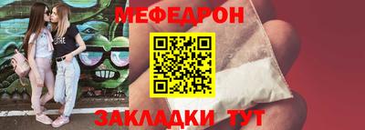 дмт Тверь