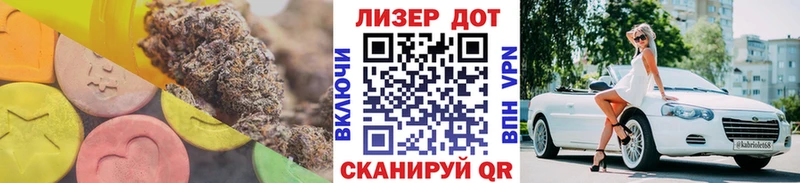 это как зайти закладка Карасук LSD-25 экстази ecstasy